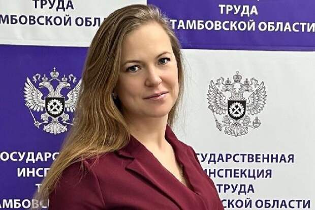 Как российское трудовое законодательство защищает женщин