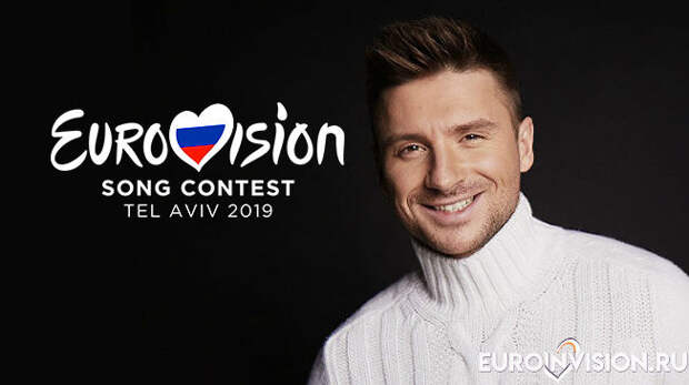 https://euroinvision.ru/_bl/21/61441137.jpg