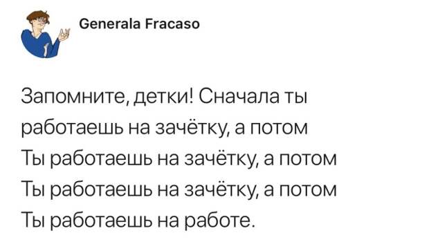 Подборка картинок (21 фото)