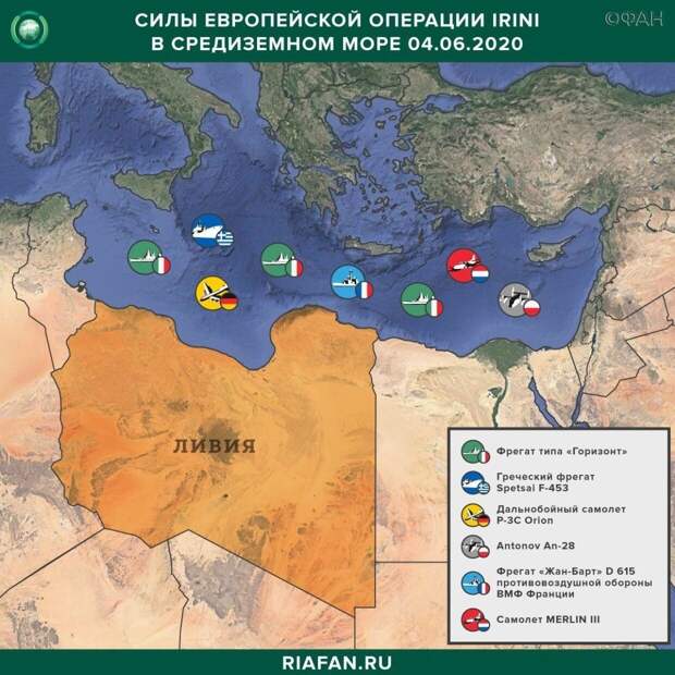 Министр обороны Италии посетил штаб-квартиру IRINI 