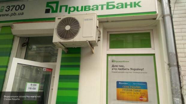 Секрет "чистой прибыли": украинский нацбанк рассказал о доходах, но умолчал об убытках 