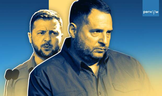 Economist: встречу Ермака с Уиткоффом в Турции отменили