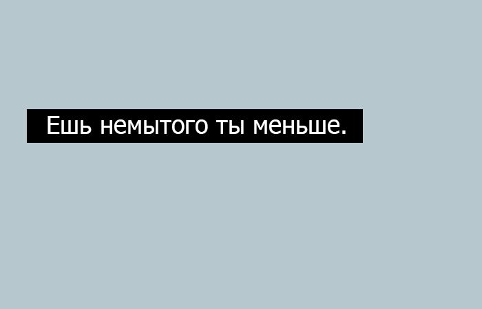 20 волшебных фраз-палиндромов, которые одинаково читаются слева направо и наоборот наоборот, слова, фраза