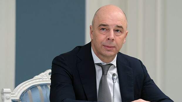 Первый вице-премьер — министр финансов Антон Силуанов