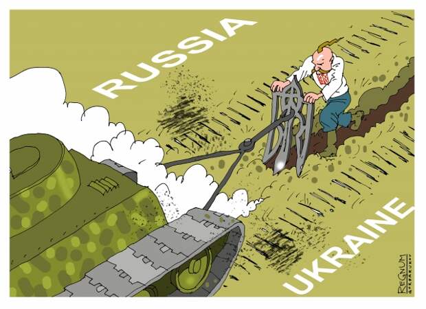 Межа 