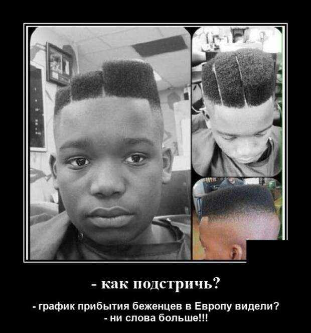 demotivatory-demotivator-smeshnye-demotivatory-demotivator-so-smyslom