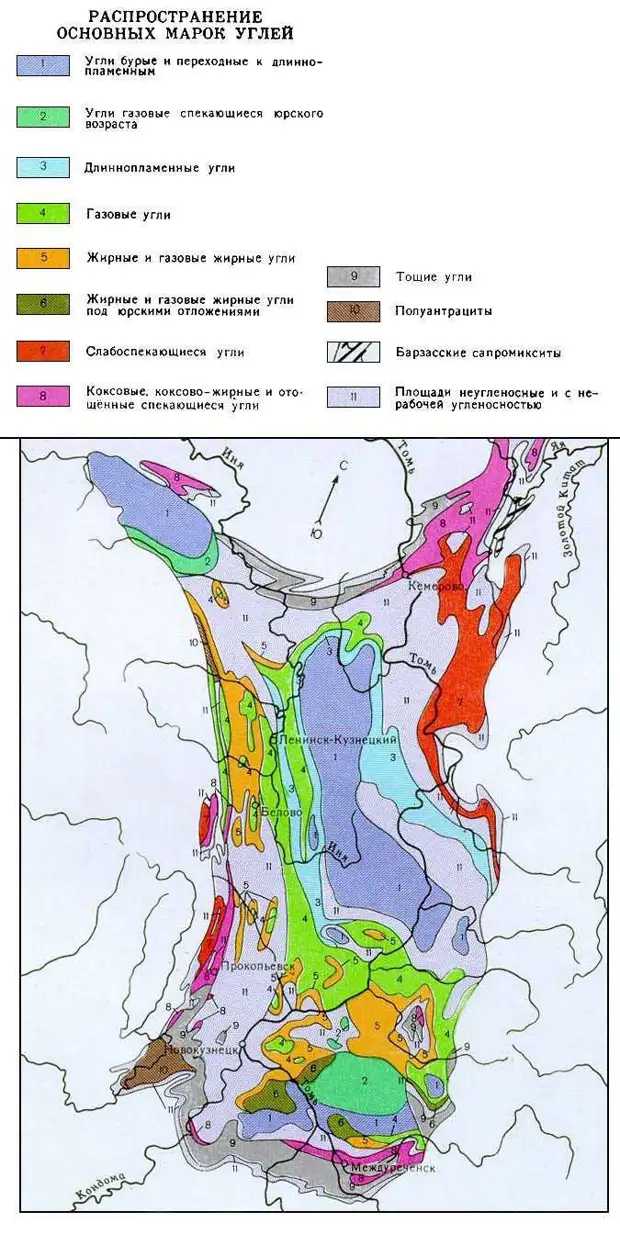 Карта кузнецкого угольного бассейна