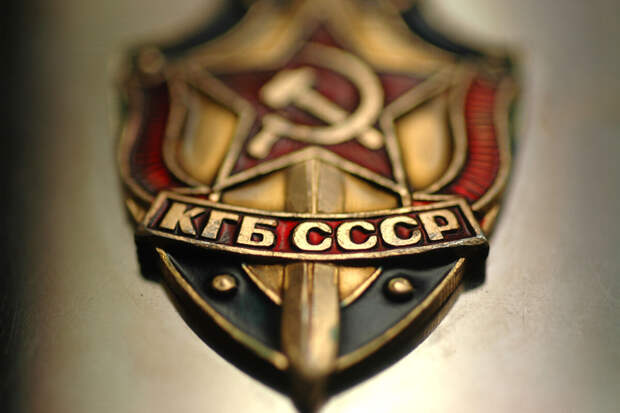 В СБУ заявили, что Запад изучает работу спецслужб РФ по советским архивам КГБ