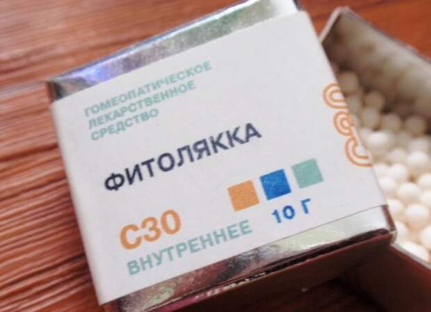 Смешные названия разных препаратов: вылечат всё!