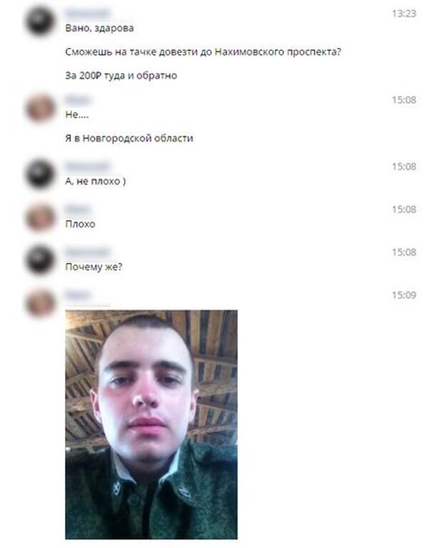 Смешные комментарии из социальных сетей 1.07.16 комментарии, прикол, соцсети, юмор