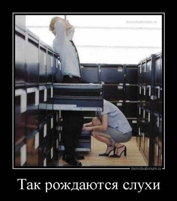 Очередная порция демотиваторов (20 шт)