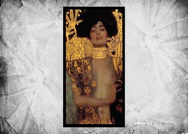 Фрагмент картины Густава Климта «Юдифь II», 1901 год. Фрагмент картины Густава Климта «Юдифь II», 1901 год.
