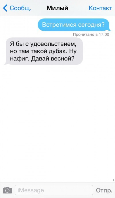 8346960-R3L8T8D-400-6312860-R3L8T8D-400-23