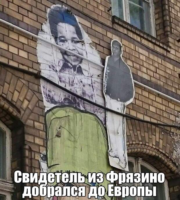 Прикольные картинки. Вечерний выпуск (63 фото)