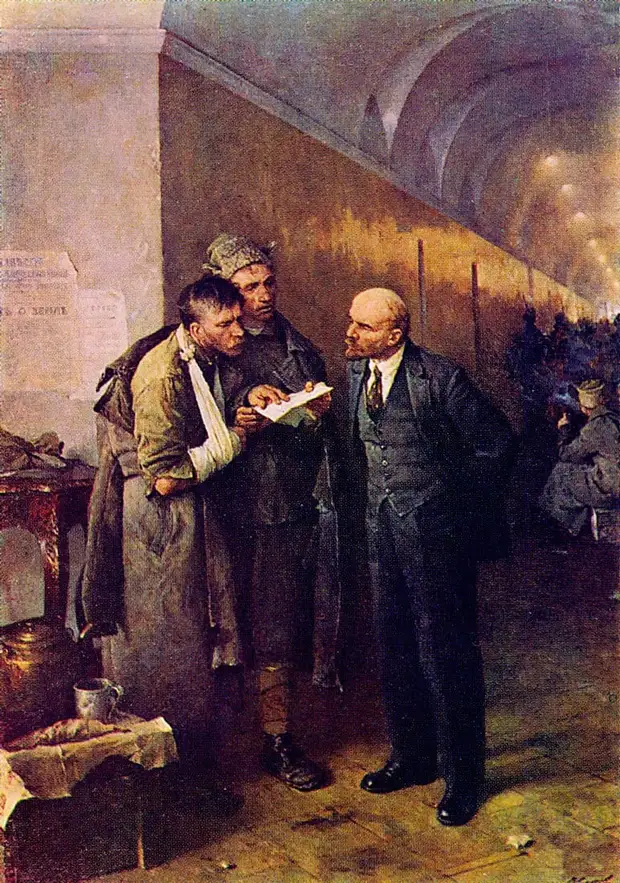 Никто и никогда не забудет имя − Ленин !