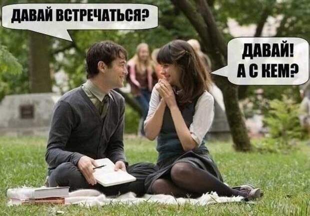 00ab3b8f95 (589x412, 67Kb)
