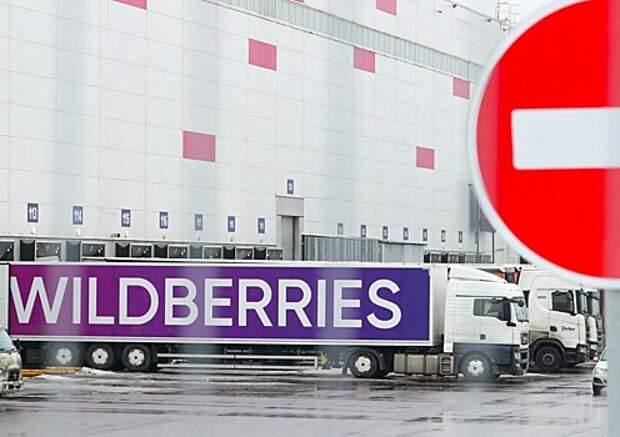 Baza: в Электростали произошла массовая драка на складе Wildberries