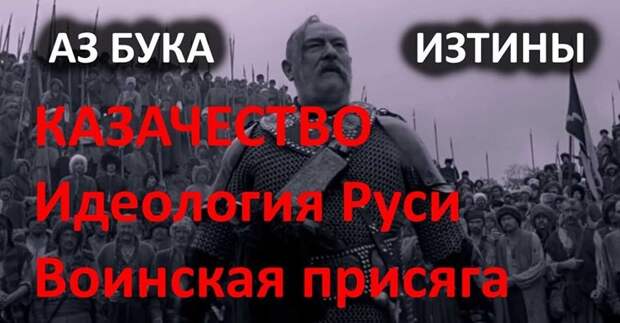 Дьявольский атлас Пернкопфа: нацистская книга по анатомии человека, которую до сих пор используют хирурги