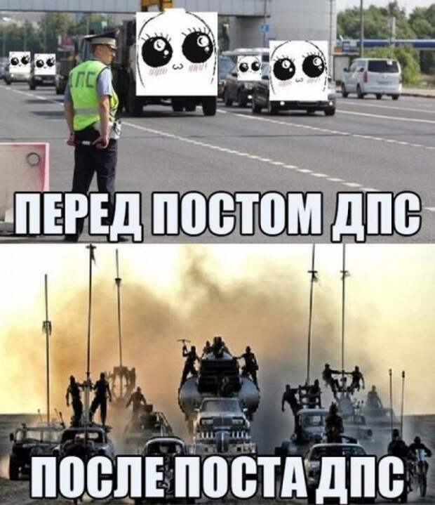 Прикольные картинки на автотематику (30 шт)