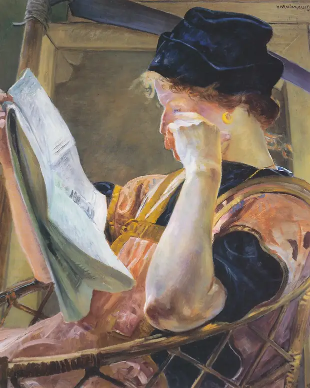 �������������� ������ ����� ������������