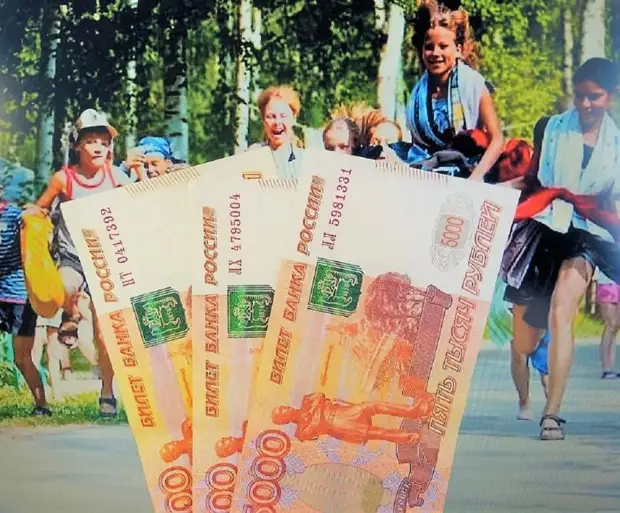 Уже начисляют. Семьям сказали, как получить по 15 000 рублей на карту «Мир»