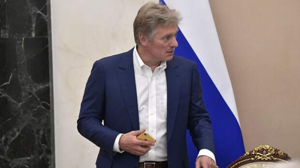 Песков: распространение льгот на семьи участников ЧВК предстоит изучить всем ведомствам