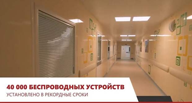«Это очень темная история»