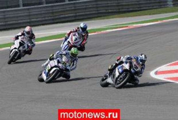 Список участников WSBK-2012: сюрпризы и неожиданности