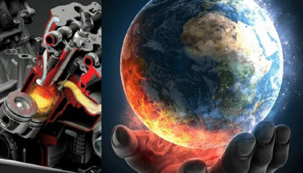 Что превратило Землю в двигатель внутреннего сгорания?