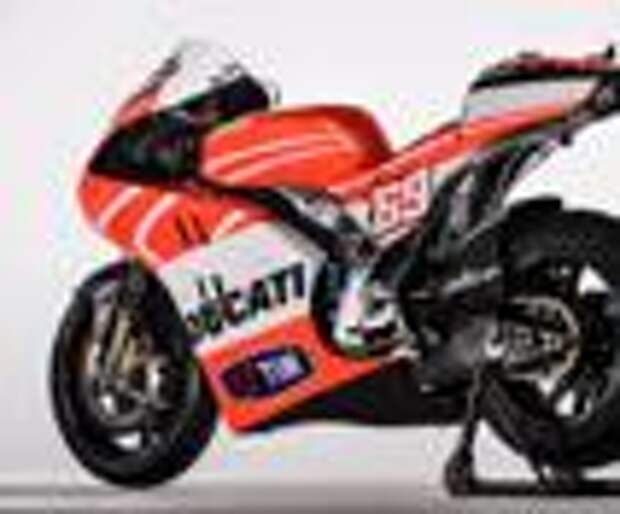 Технические характеристики Ducati Desmosedici GP13