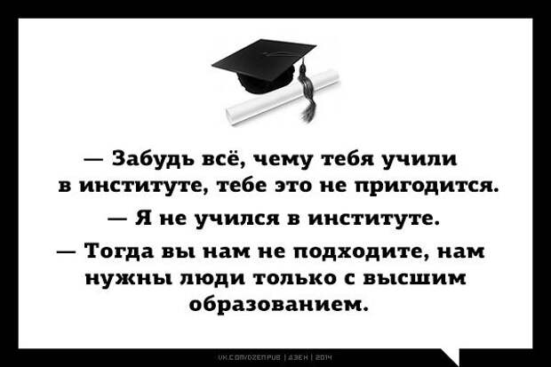 29 открыток для тяжелого дня