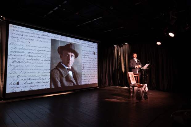 В Москве состоялся первый показ постановки «Булгаков с музыкой» в новом жанре «документально-музыкальный театр»