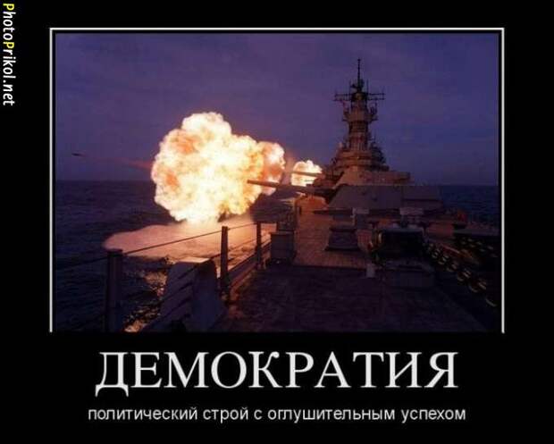 Демотиваторы со смыслом (46 демотиваторов) Демотиваторы со смыслом (46 демотиваторов)