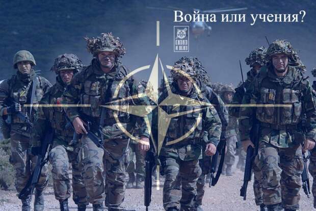 НАТО в Черном море. Война или учения?