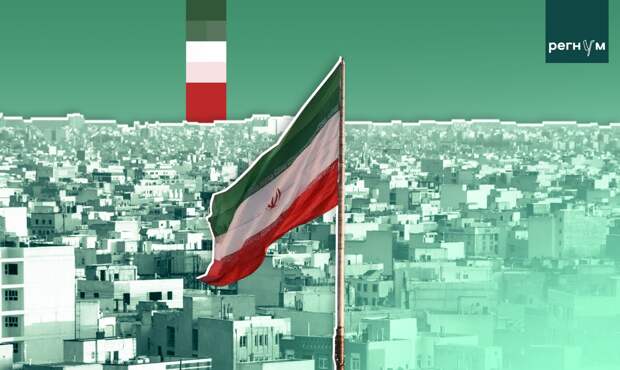 МИД Ирана: на переговорах с США не удалось договориться по двум-трем вопросам