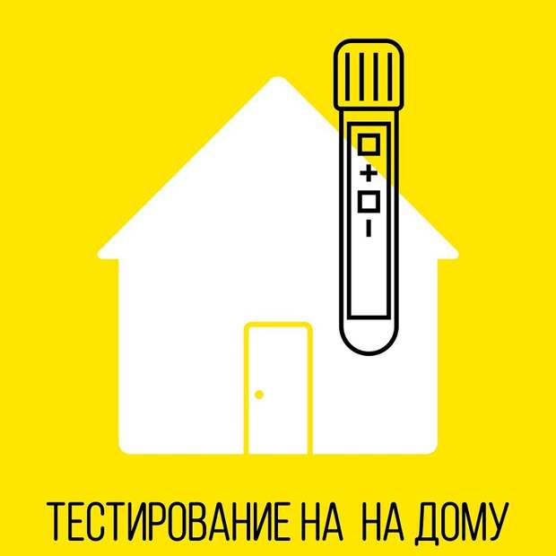 WhatsApp Image 2020-04-08 at 18.21.04 (1)