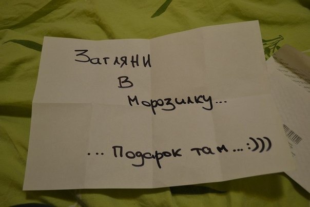 Оригинальное предложение Оригинальное предложение
