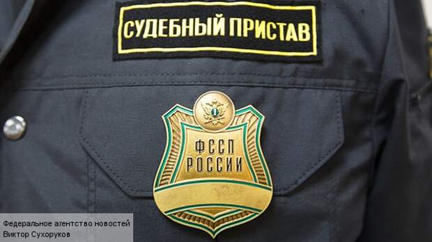 Судебный пристав найдена мертвой