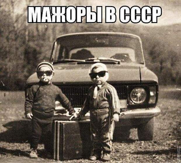 Забавные картинки с надписями со смыслом (11 фото) Забавные картинки с надписями со смыслом (11 фото)