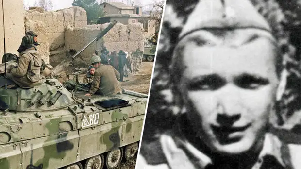 Снимок из прошлого: как поисковикам удалось прояснить судьбу пропавшего без вести в Афганистане советского солдата