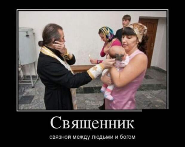 Осенние демотиваторы.
