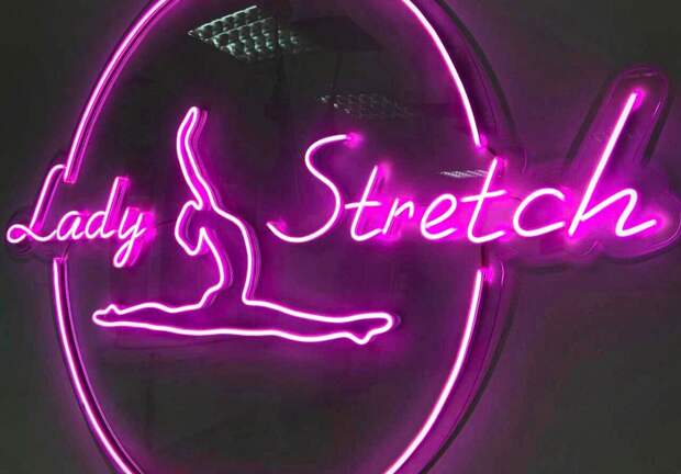 В Туле студия растяжки Lady Stretch закрылась, оставив клиенток без денег и абонементов