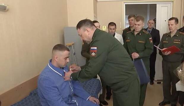 Раненым российским воинам вручены государственные награды