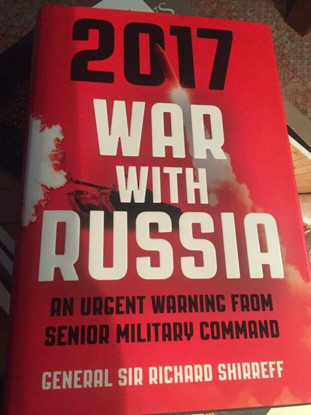 Мы забьем на войну