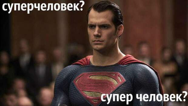 грамотная речь
