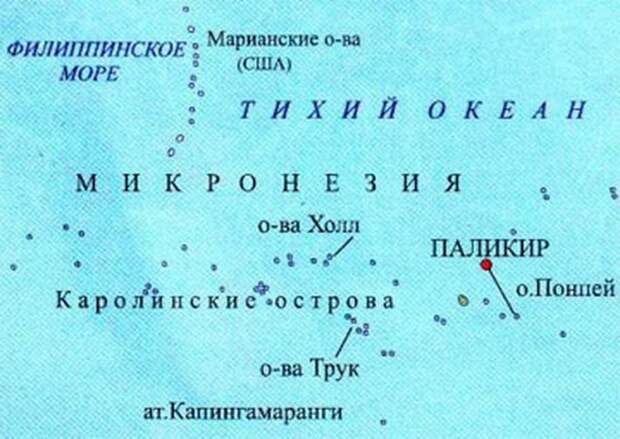 Тайны и загадки XX века (фото + текст)