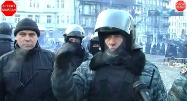 Блог им. 10igor: Говорит Беркут