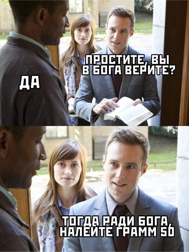 kartinok-prikolnyh-podborka-kartinki-smeshnye-kartinki-fotoprikoly