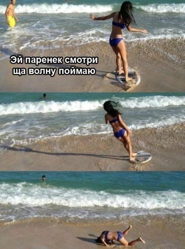 Всяко - разно 21 ))) Всяко - разно 21 )))