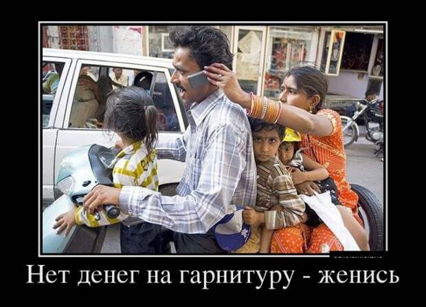 Обо всём.